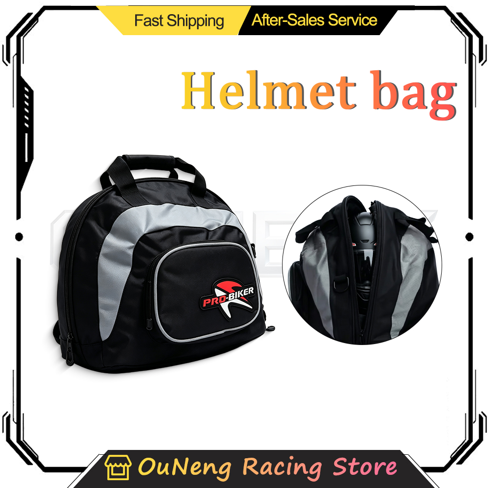 Motorcycle Gear Backpack - Мотоциклетный рюкзак PRO BIKE для шлема,