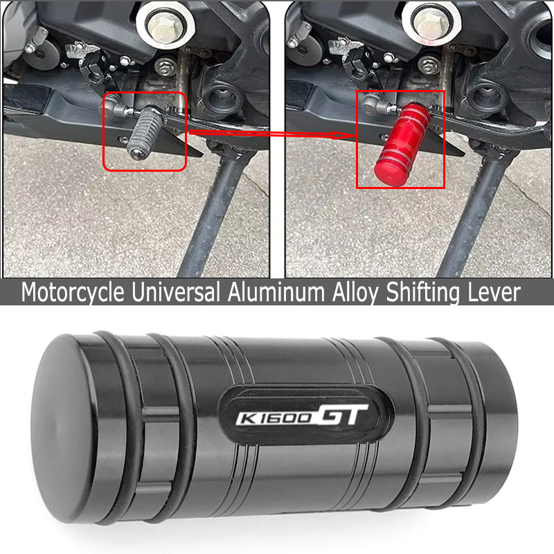 Motorcycle Gear Lever Extender - Аксессуары для мотоциклов BMW K1600GT K1600GTL: