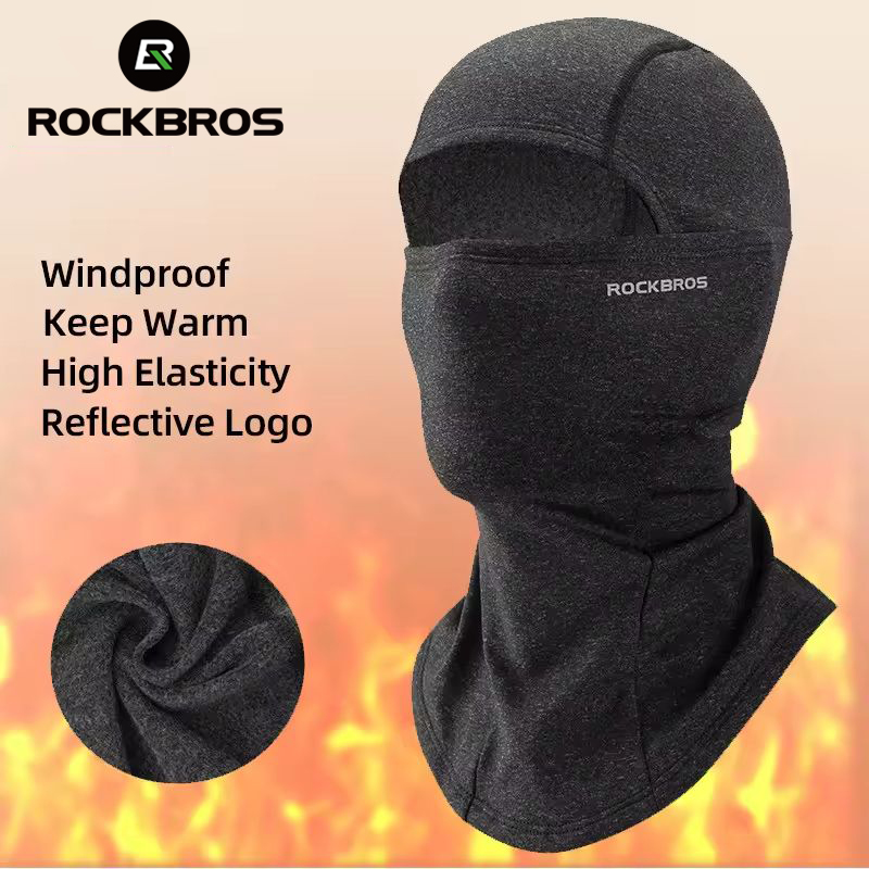 ROCKBROS Зимняя теплая балакла – обзор и цена Motorcycle Gear For Woman