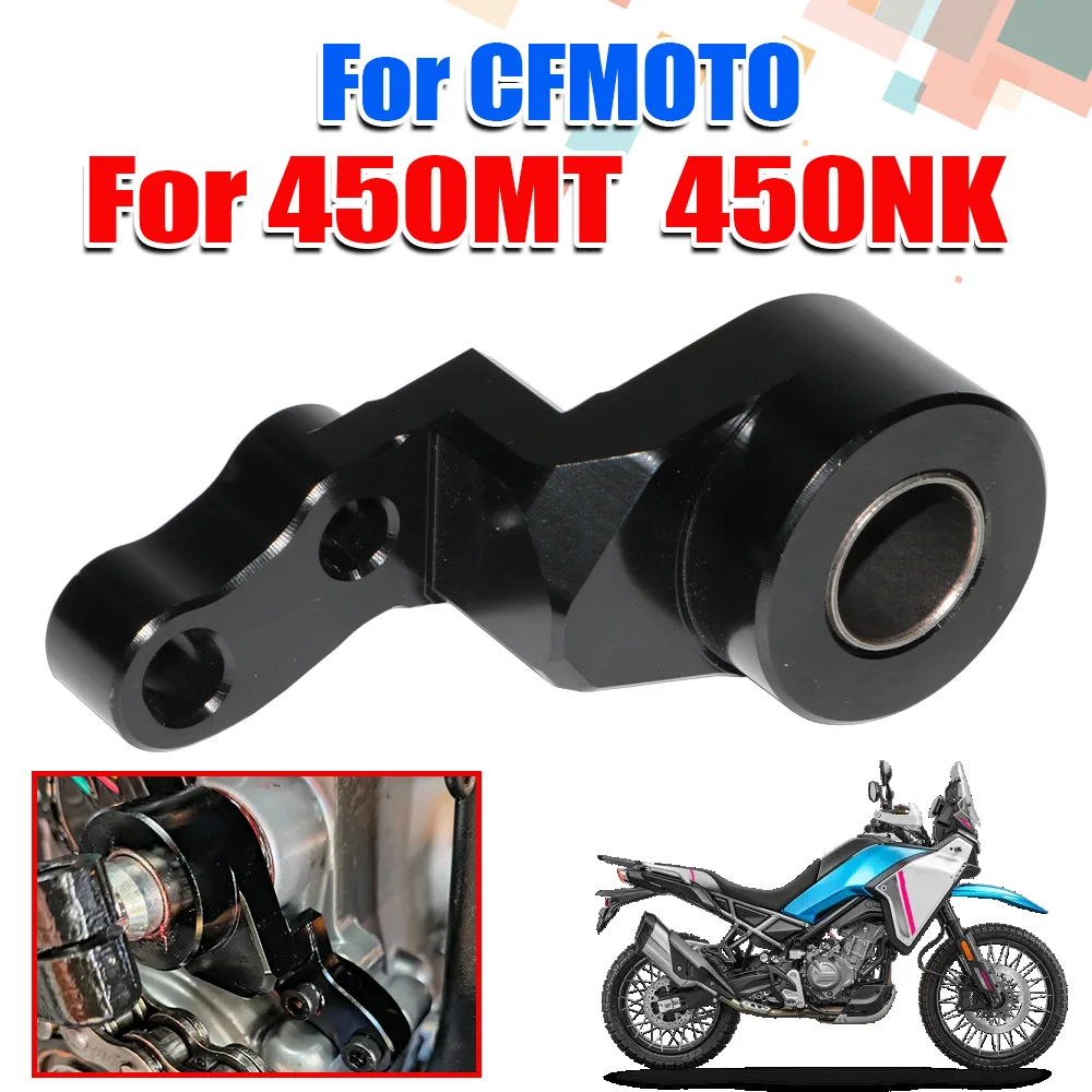 Опора-стабилизатор рычага пере – обзор и цена Motorcycle Gear Lever Extender