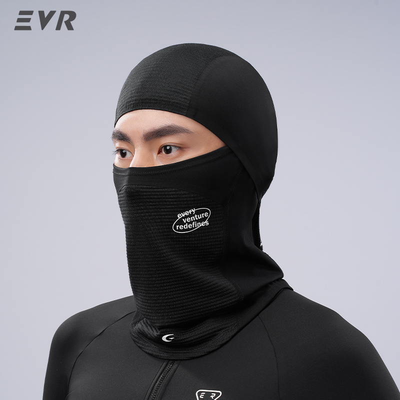 Зимняя шерстяная маска для лиц – обзор и цена Motorcycle Gear Mens