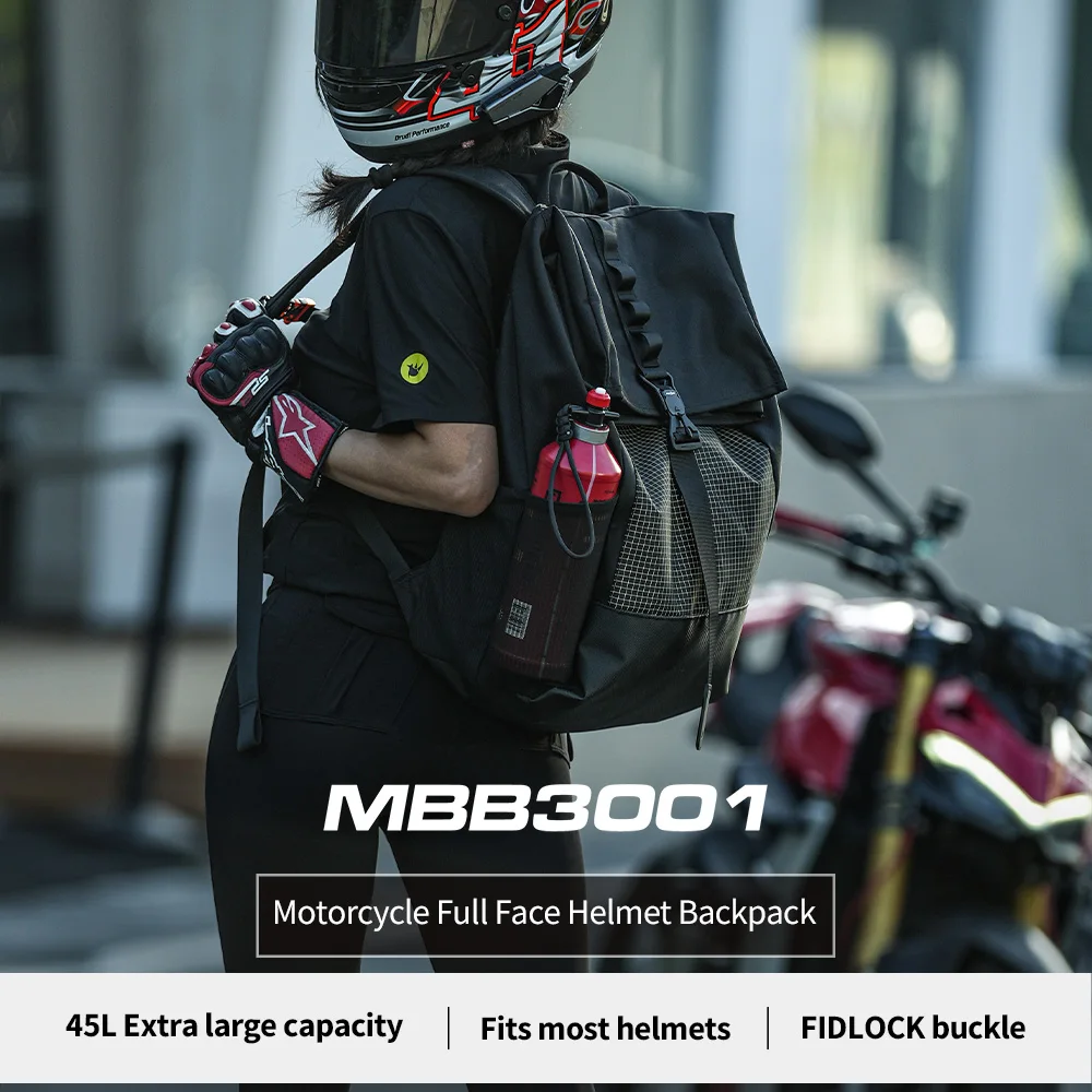 Рюкзак для мотоциклетного шлем – обзор и цена Motorcycle Gear Backpack